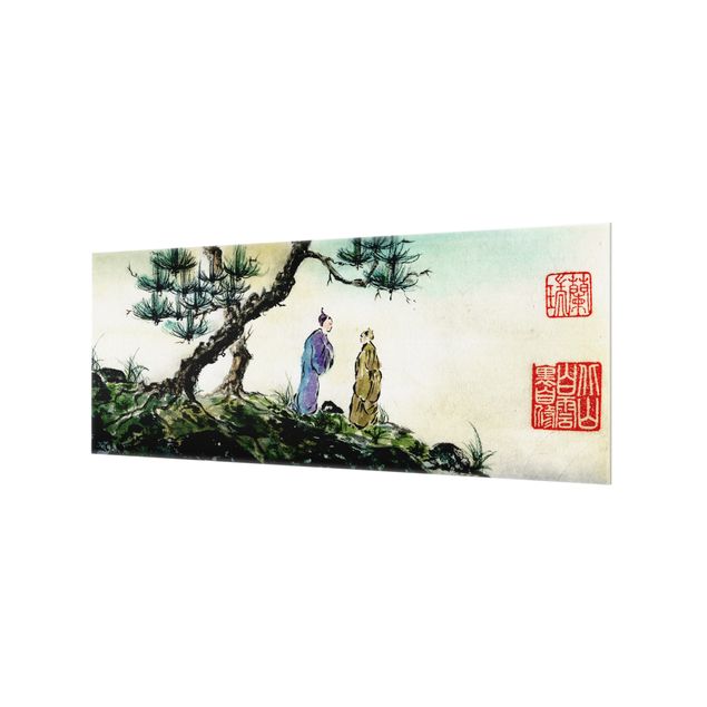 Fond de hotte - Japanese Watercolor Drawing Pine And Mountain Village