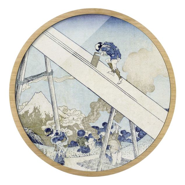 Tableaux encadrés paysage Katsushika Hokusai - Dans les montagnes de Totomi