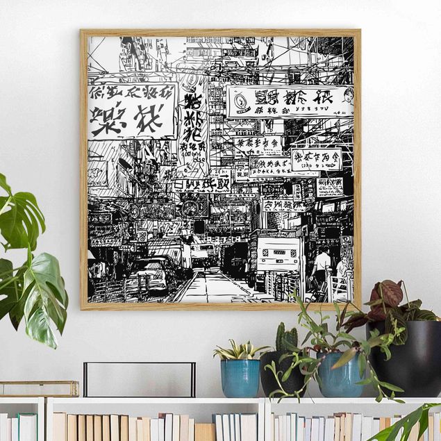 Tableaux encadrés noir et blanc Black And White Drawing Asian Street