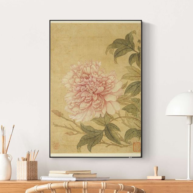 Décoration artistique Yun Shouping - Chrysanthème